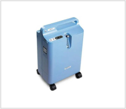 Oxygen Concentrator